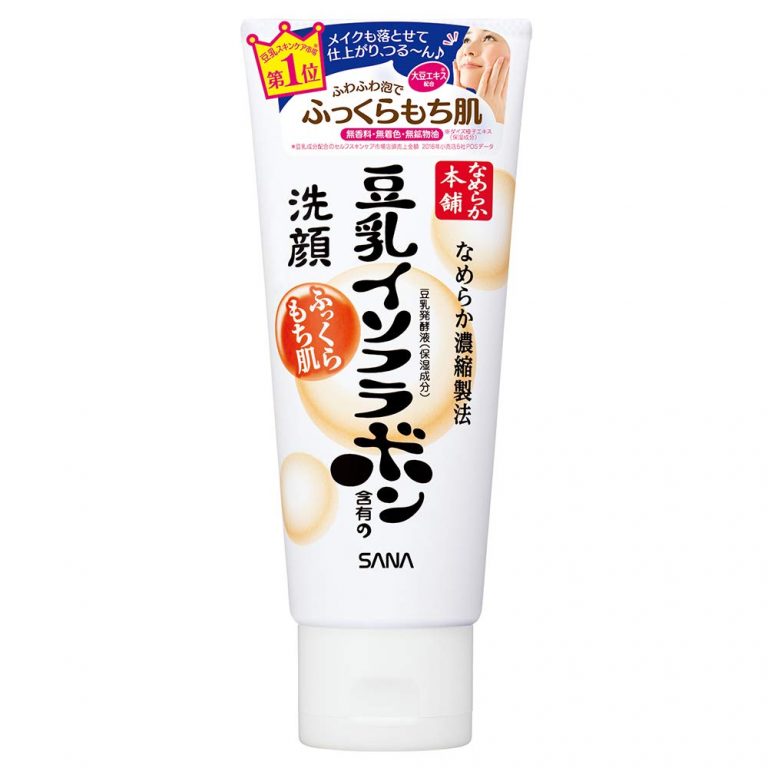 The 12 Best Japanese Face Washes & Cleansers In 2024