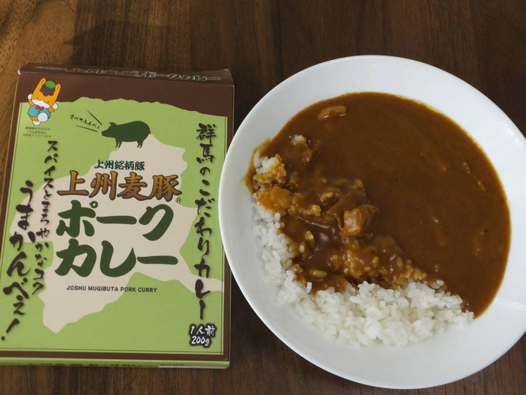 Joshu Mugibuta Pork Curry Rice