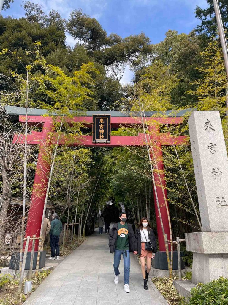 Atami Japan - Kinomiya Shrine 1