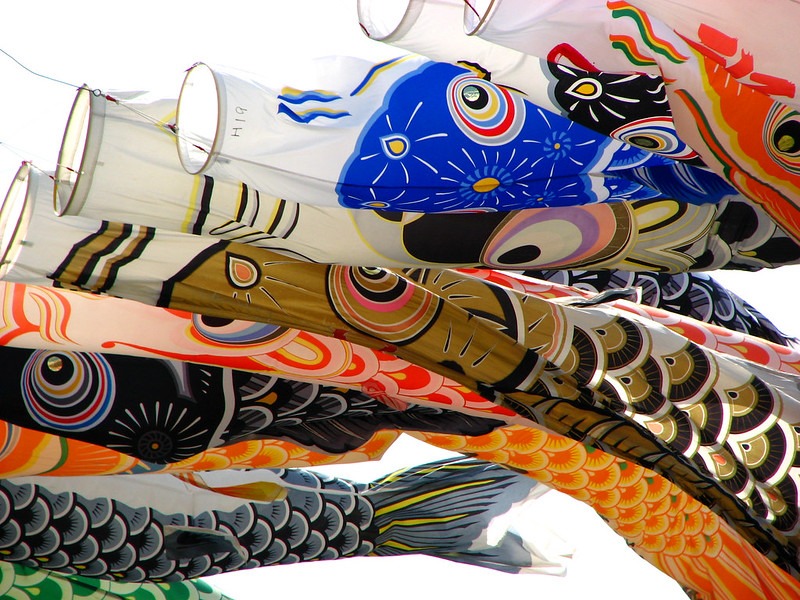 Koinobori Fish Japanese Carp Streamers