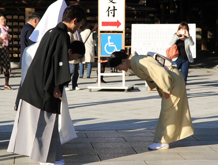 Japan Etiquette - Bow