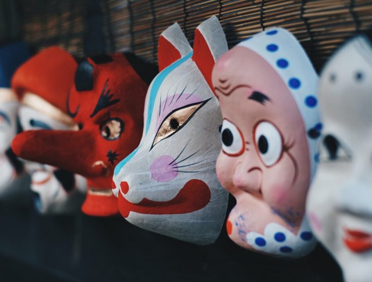 Traditional Japanese Masks
