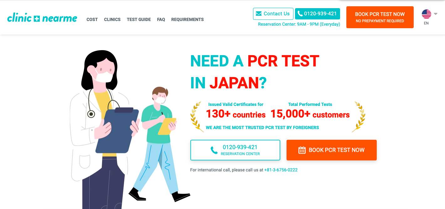 How To Make A PCR Test In Tokyo (With Travel Certificate)