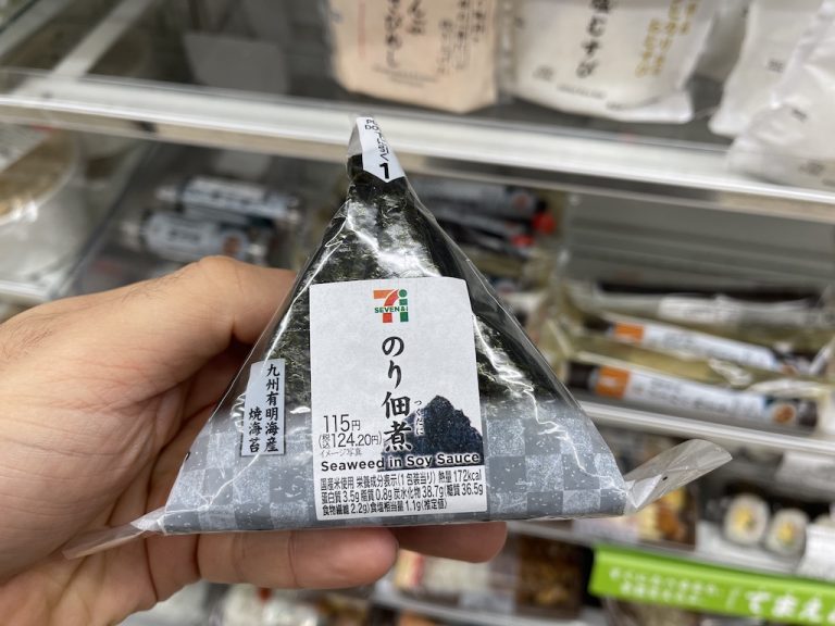 The 10 Best Onigiri Fillings You Need To Try in Japanese Konbini
