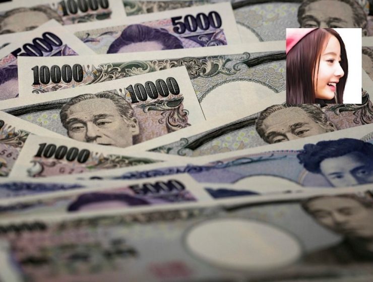 Japanese Woman Finds Wallet With 1M yen, Returns It