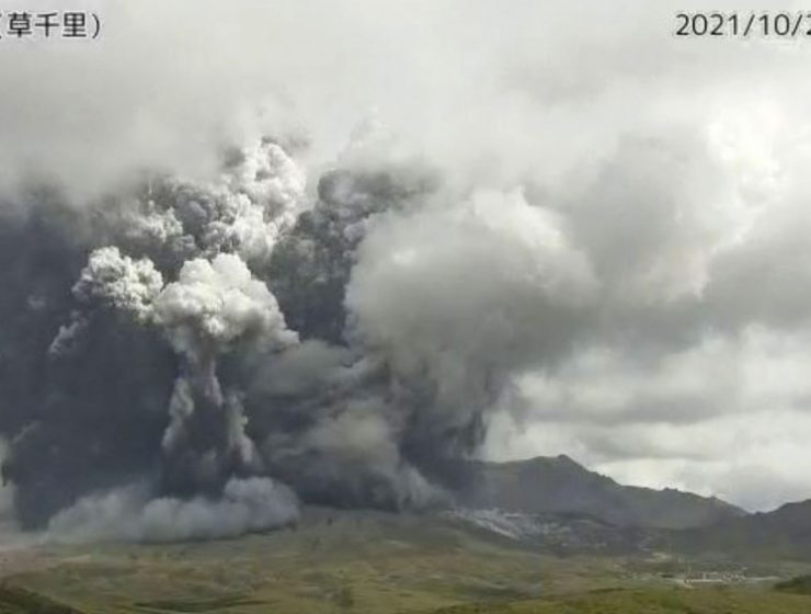 Mt Aso Eruption Volcano