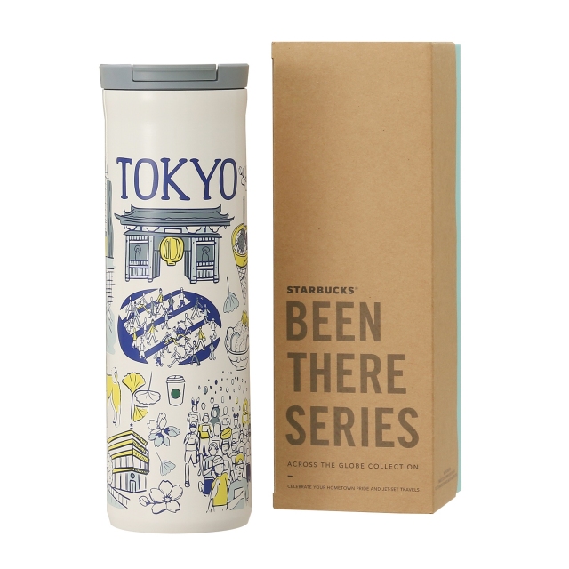 Starbucks Japan Released New Tumblers & Mugs For Local Prefectures