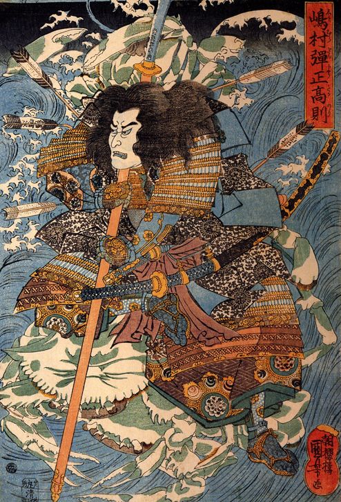 Types of Japanese Swords - Samurai Ukiyo e