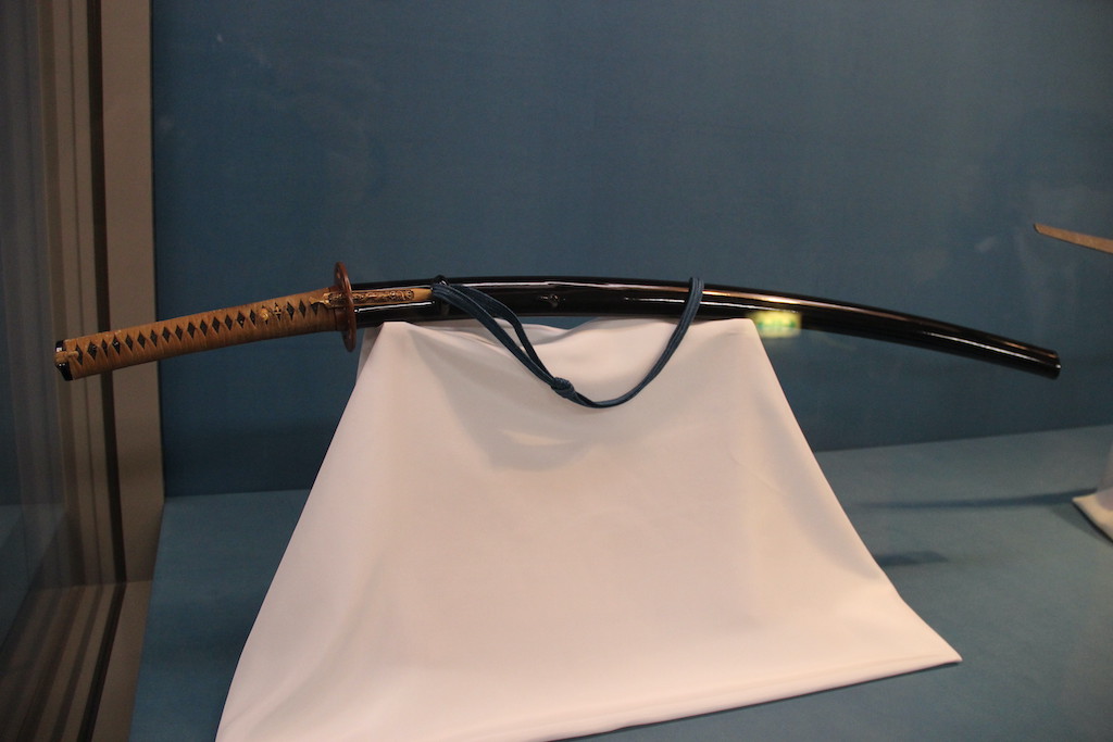 Types of Japanese swords - Katana sword