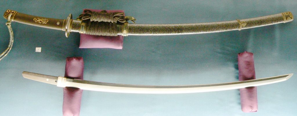 Types of Japanese swords - Tachi