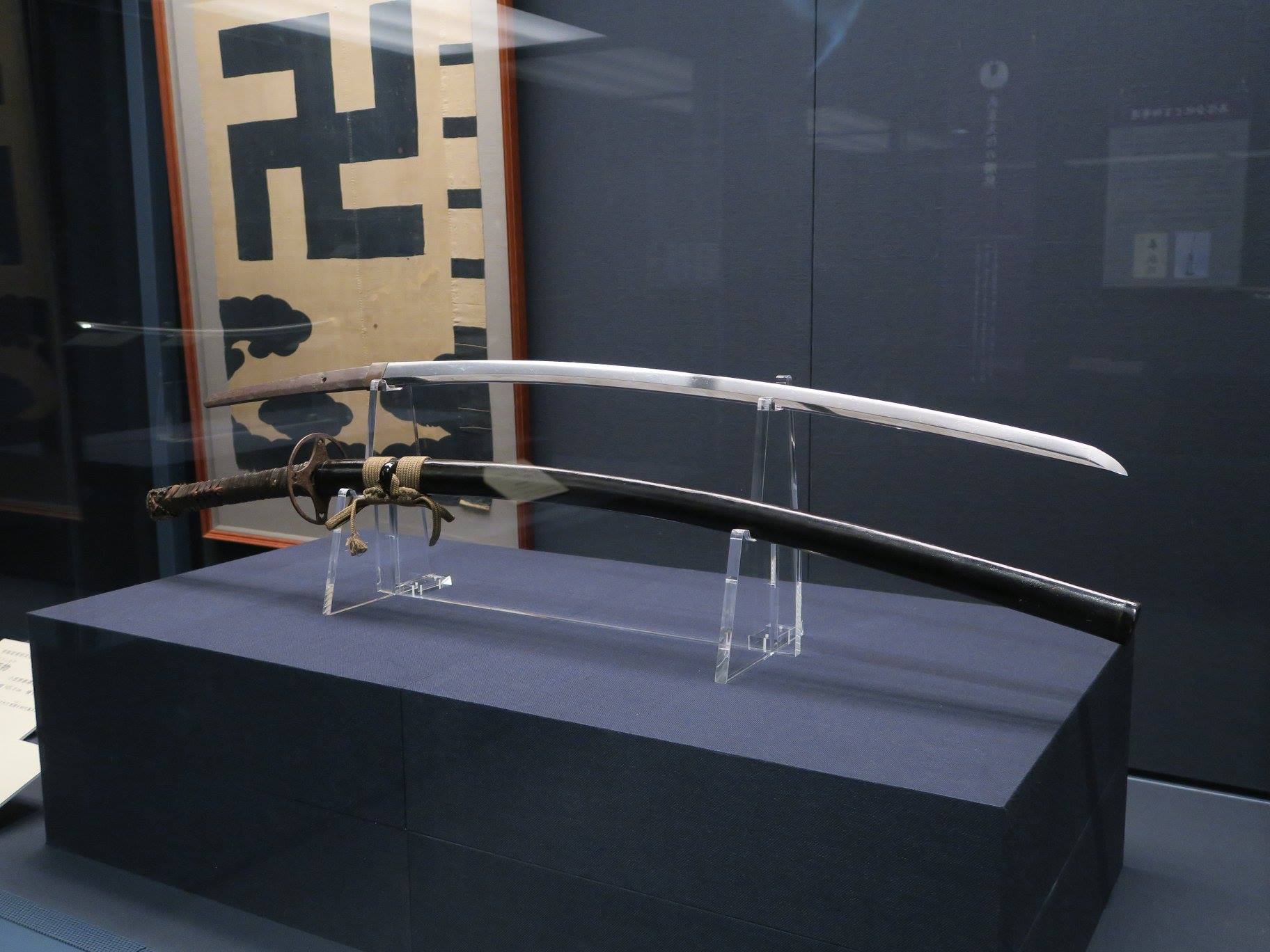 10 Types of Japanese Swords Used By Samurai Warriors