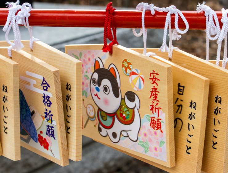 Japanese Ema Wooden Wishing Plaques 4