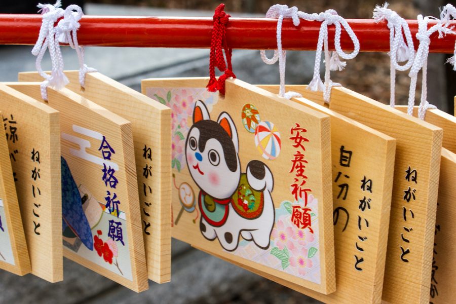 Japanese Ema Wooden Wishing Plaques 4