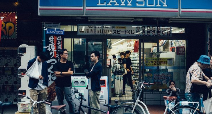 Konbini Japan Guide Japanese Convenience Stores 4