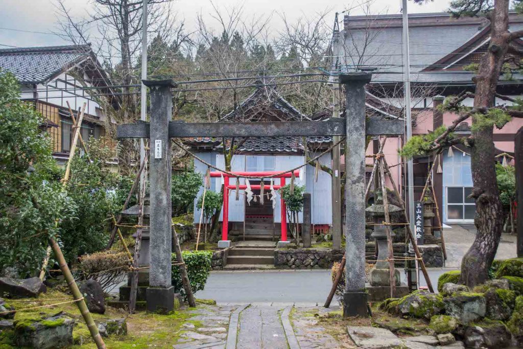 Dewa Sanzan Shrine Yamagata - Yamabushi 2 Shukubo Dewa Sanzan Shrine Yamagata - Yamabushi 2 Shukubo