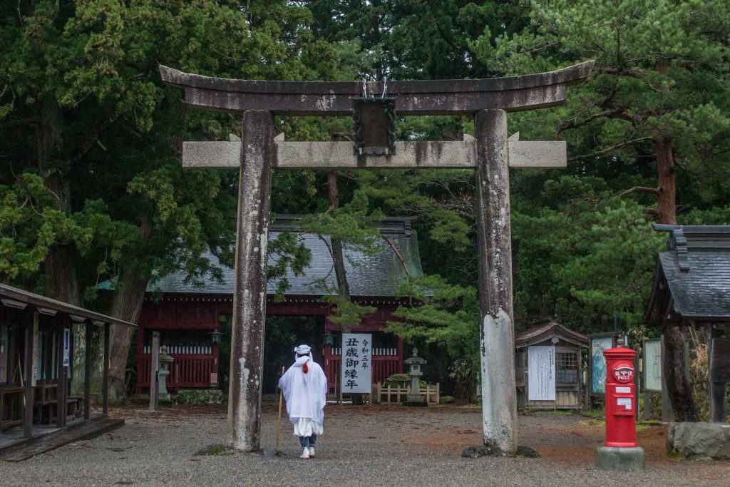 Dewa Sanzan Shrine Yamagata - Yamabushi 5 Mt Haguro Dewa Sanzan Shrine Yamagata - Yamabushi 5 Mt Haguro