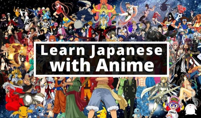 Learn Japanese with Anime 1