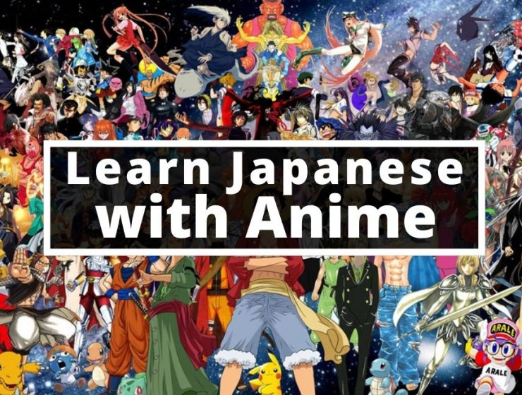 Learn Japanese with Anime 1