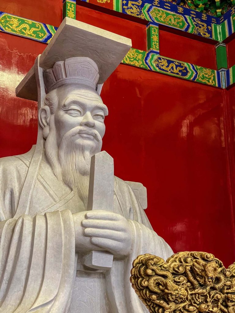 Aizu Wakamatsu Fukushima - Nisshinkan Confucius