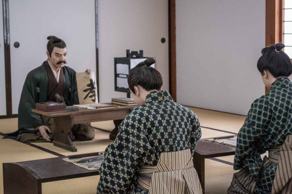 Aizu Wakamatsu Fukushima - Nisshinkan Samurai School 3