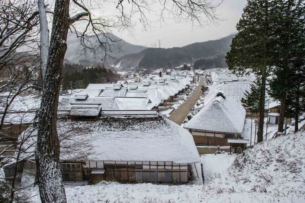 Aizu Wakamatsu Fukushima - Ouchi Juku