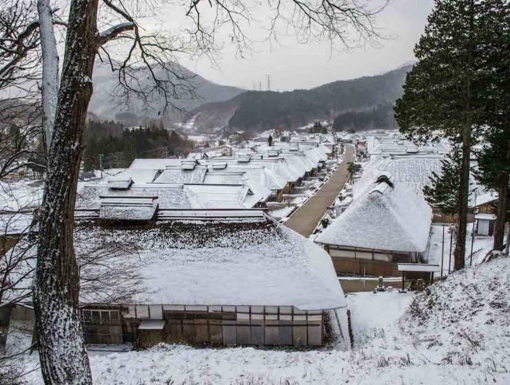 Aizu Wakamatsu Fukushima - Ouchi Juku