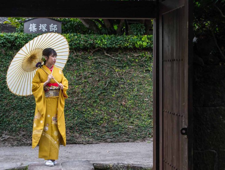 Shimabara Japan - Old Samurai District 5