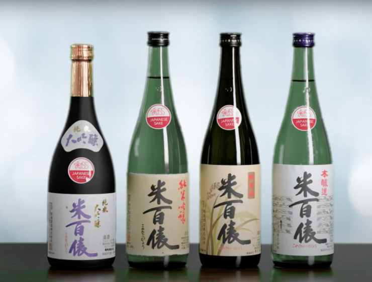 Japanese Sake JSS Mark.jpg