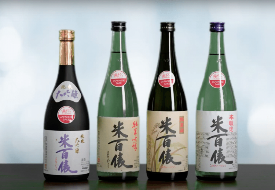 Japanese Sake JSS Mark.jpg