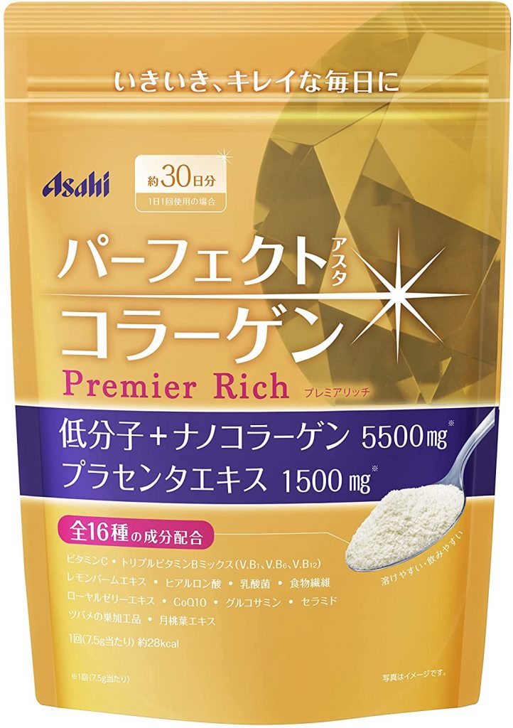 Asahi Perfect Asta Collagen Powder Premier Rich Asahi Perfect Asta Collagen Powder Premier Rich