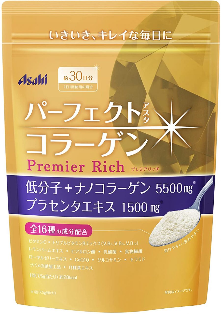 The 10 Best Japanese Collagen Supplements In 2023