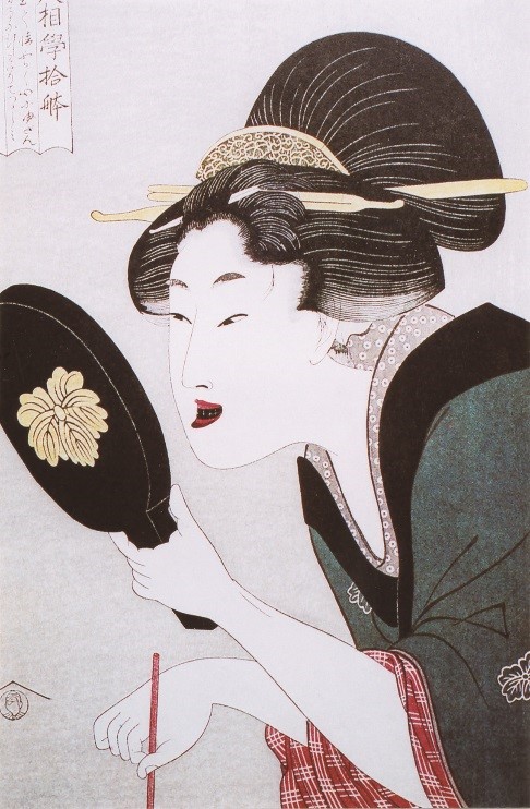 Edo Period Beauty Standards