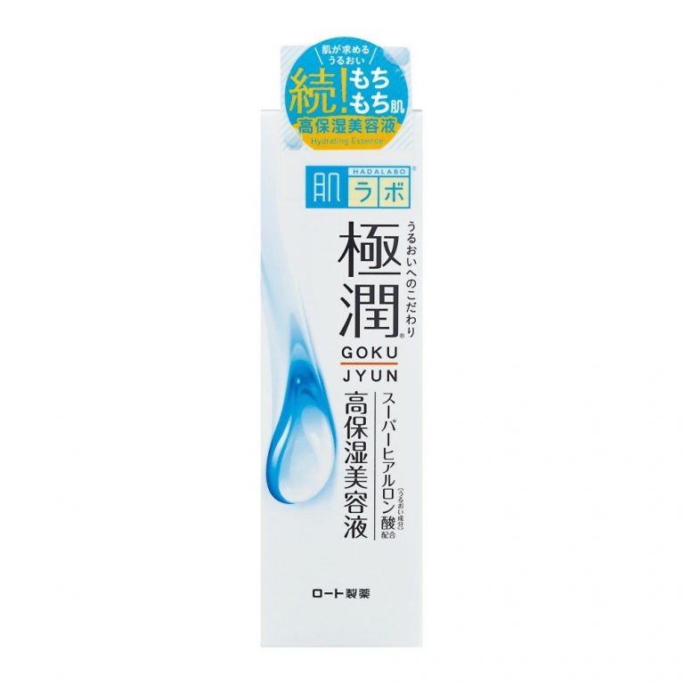 The 10 Best Japanese Serums To Take Care Of Your Skin In 2024
