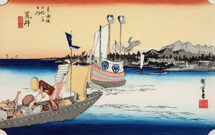 Ukiyoe Edo Period Boat