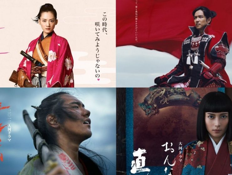 Best Japanese Historical Dramas
