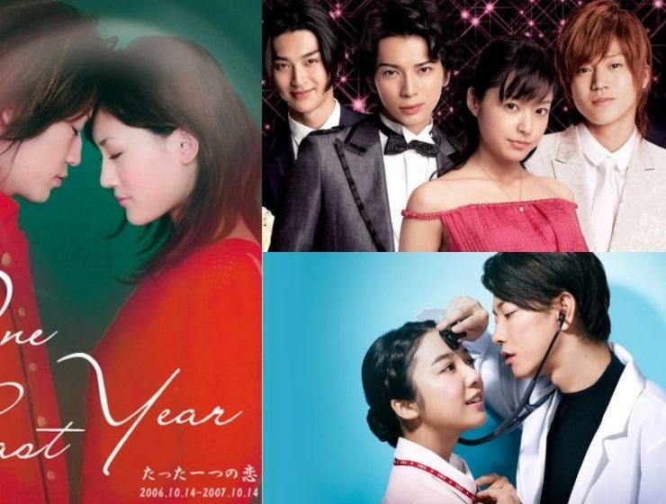 Best Japanese Romance Dramas