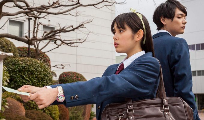 Best Japanese School Dramas