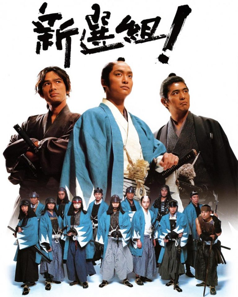 The 10 Best Japanese Historical Dramas To Watch Taiga Dramas