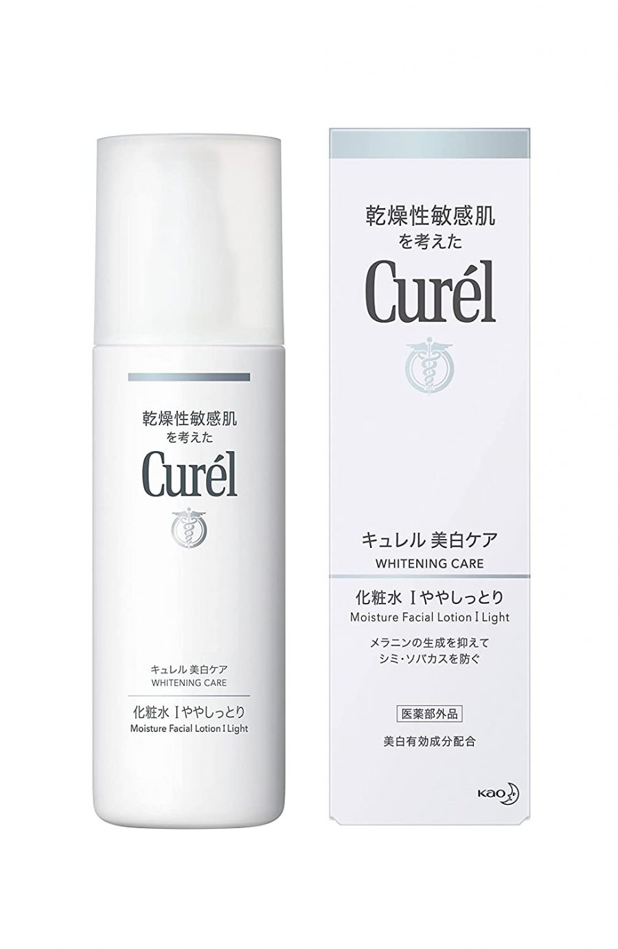 The 10 Best Japanese Skin Whitening Products in 2024