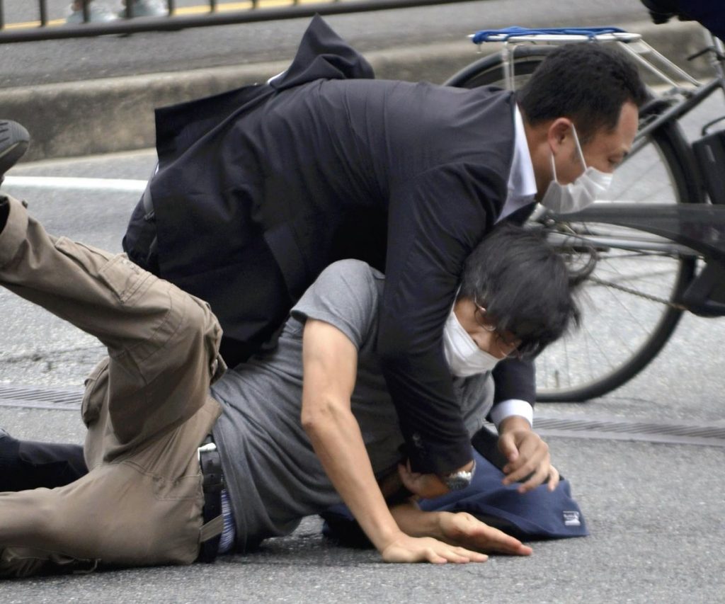 Shinzo Abe Shot Dead Suspect