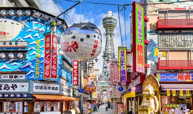 Osaka On A Budget Travel Tips