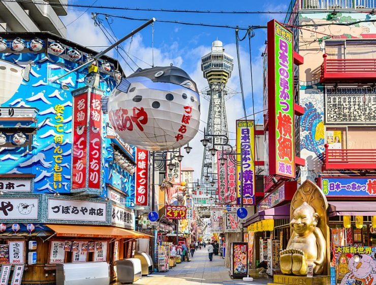 Osaka On A Budget Travel Tips