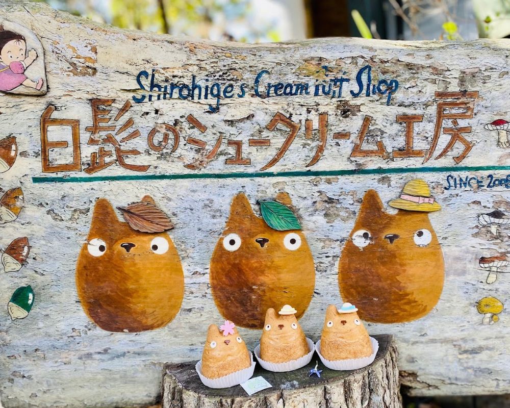 Shiro-Hige’s Cream Puff Factory Totoro Cafe Tokyo