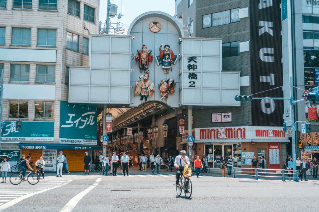 Osaka Tenjinbashi-suji Shopping Street attraction