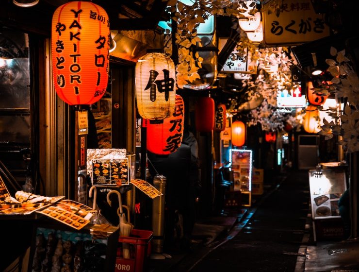 Best Yokocho Drinking Alleys In Tokyo