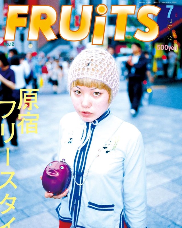 Fruits Magazine Harajuku
