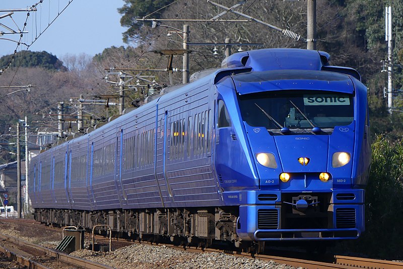 Sonic limited express train Fukuoka Beppu