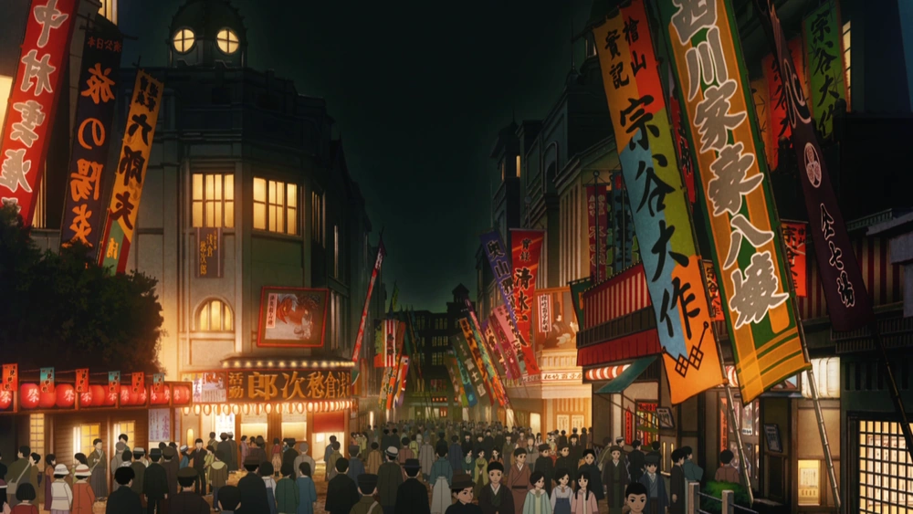Asakusa Demon Slayer Asakusa Demon Slayer