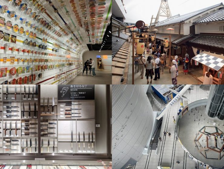 Best Free Museums In Osaka