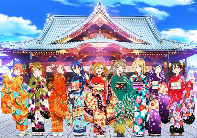 Kanda Myojin Shrine Love Live Kanda Myojin Shrine Love Live